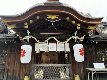 平野神社.jpg